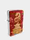 customised lighters UK